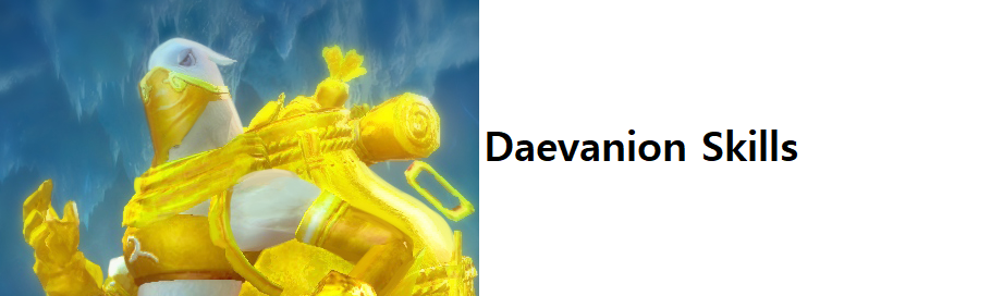 Daevanionskill1a en.png