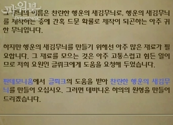 4838f1dcdbf18f4818f5a5ec.png